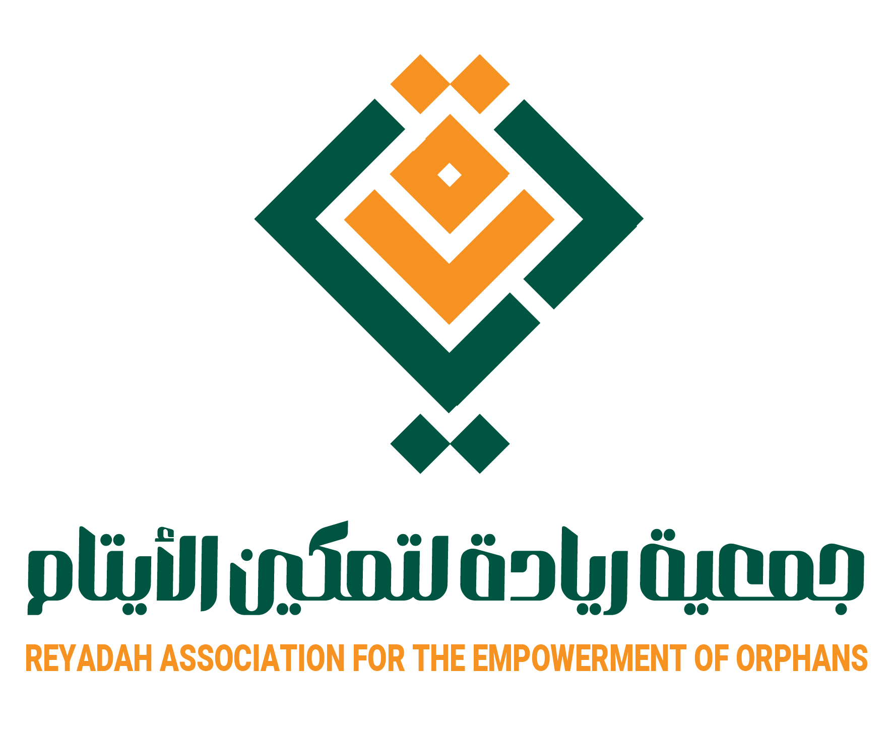 جمعية ريادة لتمكين الأيتام